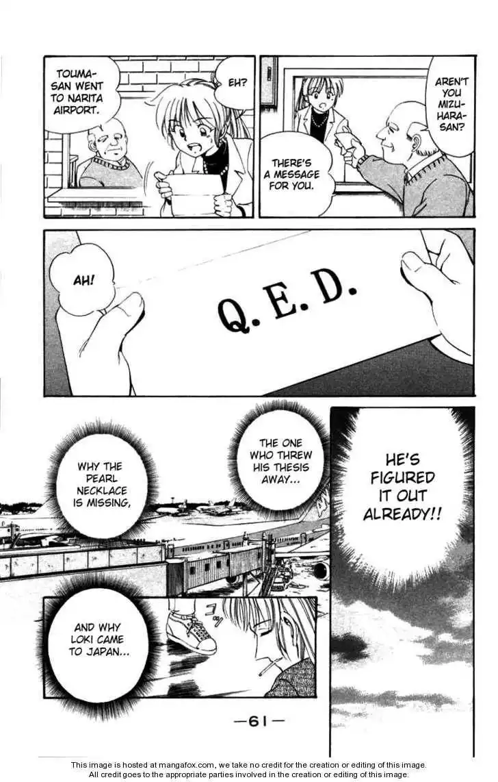 Q.E.D. - Shoumei Shuuryou Chapter 5.3 4